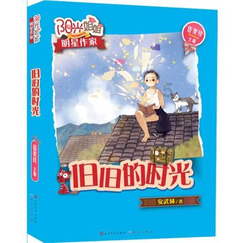 女生说断舍离真的爽怎么回复?-全方位有问必答平台
