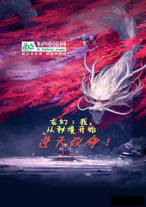 狗剩快跑:谁能想到杨三才是真正英雄!助狗剩抗日救全村只是其一