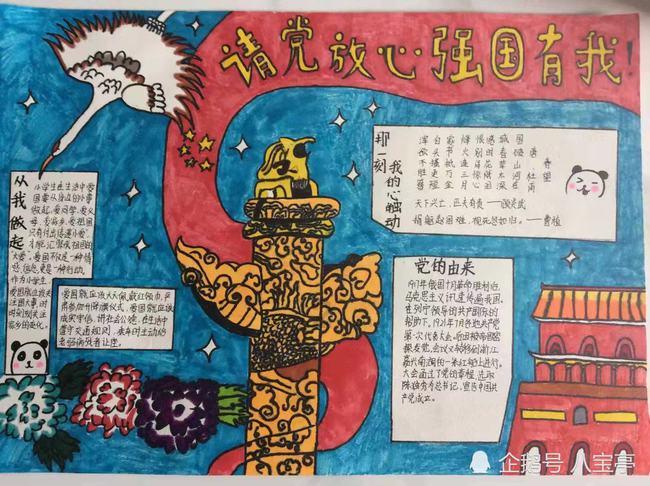 九江这家豆参“黑作坊”，取缔！
